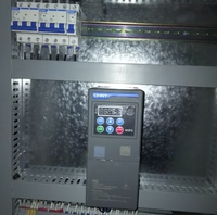 Variateur de fréquence CHINT série NVF5 2,2 kW monophasé triphasé 220 V 380 V à contrôle vectoriel