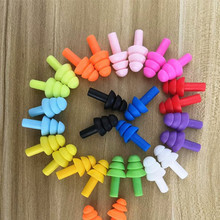 Tappi per Orecchie Impermeabili in Silicone per <span class=keywords><strong>Nuoto</strong></span>, Tipo <span class=keywords><strong>Occhialini</strong></span> <span class=keywords><strong>da</strong></span> Gara, Proteggono le Orecchie dall'Acqua, Marca OEM per Uomini e Donne - Product Image 2