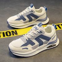 Chaussures de sport polyvalentes et tendance pour hommes, chaussures de loisirs, de course et de tourisme, semelles épaisses, augmentant la taille, antidérapantes, résistantes à l'usure, chaussures pour hommes