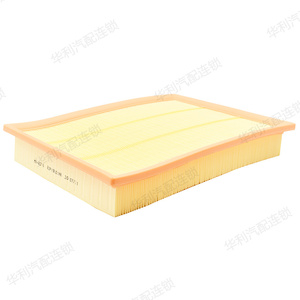 Atacado OEM Qualidade ar Filtro para Vigus 3 MK-8211 - Product Image 2