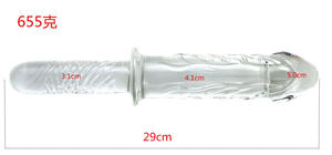 Godes énormes en verre de cristal, de couleur claire et bleue, nouveau godes - Product Image 6