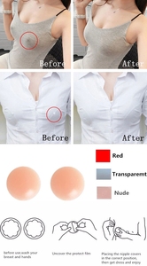 Phụ Nữ Của Tái Sử Dụng Silicone Vú Cánh Hoa Núm Vú Bao Gồm Vô Hình Không Thấm Nước Push-up 6Cm-10Cm Kích Thước Sexy Backless Áo Ngực Dán - Product Image 4