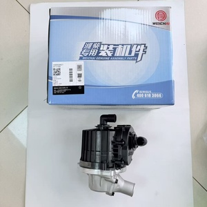 Separador de Aceite y Gas Original 1000930627 Compatible con Motor Weichai P7, Camiones Pesados y Autobuses Urbanos - Product Image 6