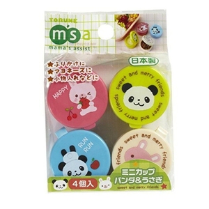 Commercio all'ingrosso 4 pz/set cartone animato contenitore di salsa rotonda di plastica Mini scatola di salsa per la <span class=keywords><strong>cucina</strong></span> <span class=keywords><strong>e</strong></span> la casa Bento accessori - Product Image 1