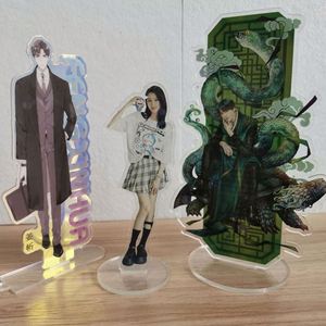 Llaveros de plástico promocionales de Poplar, artesanías de anime, regalos personalizados de acrílico. - Product Image 5