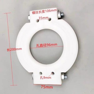 Rueda guía para elevador Kone, 96 mm de diámetro del orificio, pieza de plástico compensadora de cadena antivibración para elevador - Product Image 1