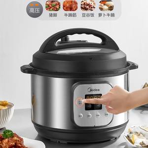 Cuisinière à pression électrique Midea 6,1-8,0 L en acier inoxydable multifonctionnelle avec commande à une touche - Product Image 2