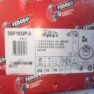 <span class=keywords><strong>Dischi</strong></span> Freno <span class=keywords><strong>FERODO</strong></span> DDF1938P-D per Buick LaCrosse 2.4L 3.0L 2006-2009, 270mm, Set di 2 Pezzi - Product Image 5