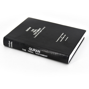In sách tùy chỉnh chất lượng cao với giá cả phải chăng. PU da cho quran, kinh thánh, và tiểu thuyết. - Product Image 1