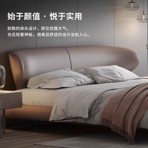 Cama Flotante Moderna y Sencilla de Diseño Personalizado con Base de Madera de Roble Ecológica y Panel de Aglomerado, Tapizada en Cuero Genuino - Product Image 3