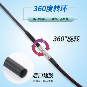 Canne à pêche télescopique en fibre de carbone <span class=keywords><strong>JIEN</strong></span> S6-2 200g 3.9m-7.2m pour la pêche en eau douce, truite, basse, carpe, rivière, action moyenne rapide, composite - Product Image 5