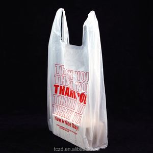 Sac poubelle ménager en plastique HDPE noir à prix d'usine / Sacs à ordures avec poignée type T-shirt - Product Image 2