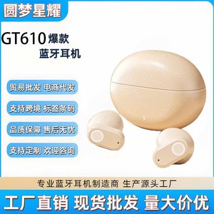Audífonos Inalámbricos Bluetooth S90, Intraaurales, Batería de Larga Duración, Alta Calidad de Sonido, Diseño Universal, Control Táctil, Carga Tipo-C - Product Image 5