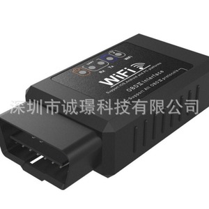 <b>ELM327</b> V1.5 WiFi OBD2 Car Diagnostic Tool PIC18F25K80 <b>Chip</b> For Android iOS - Product Image 2