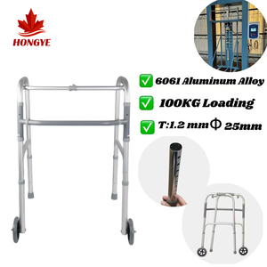<span class=keywords><strong>Déambulateur</strong></span> pliant HONGYE avec <span class=keywords><strong>roues</strong></span>, roulettes avant en PU de 5 pouces, réglage de la hauteur sur 8 niveaux, capacité de charge de 100 kg - Product Image 5