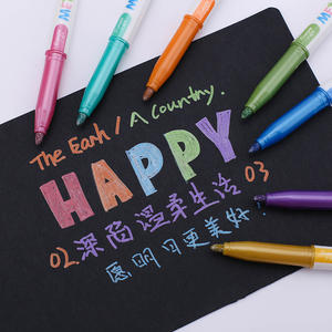 12pcs marqueurs de peinture métallique carte-cadeau d'anniversaire faisant un stylo de couleur métallique - Product Image 1