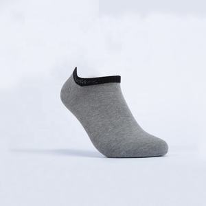 Vendez des chaussettes confortables argentées antiseptiques et anti-odeurs pour hommes - Product Image 1