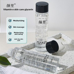 Siero Viso Idratante, Levigante e Illuminante Yan <span class=keywords><strong>Li</strong></span>, Essenza Anti-Età per la Cura della Pelle - Product Image 2