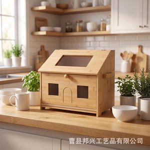 Boîte à pain en bambou grande, en bois, avec planche à découper pour le rangement sur le comptoir de cuisine - Product Image 1