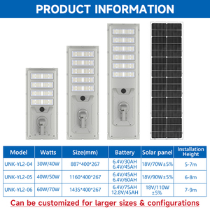 Lámpara de Calle Solar <span class=keywords><strong>LED</strong></span> Integrada Todo en Uno, de Aluminio Fundido a Presión, Impermeable IP66 <span class=keywords><strong>para</strong></span> <span class=keywords><strong>Exteriores</strong></span>, 30W 40W 50W 60W 70W 80W - Product Image 3