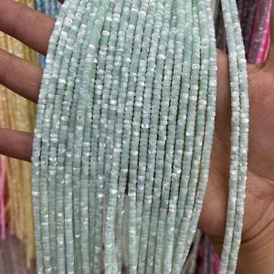 ลูกปัดเปลือกหอยสีขาวธรรมชาติลูกปัดแม่ของไข่มุกสเปเซอร์สำหรับทำสร้อยข้อมือสร้อยคอ - Product Image 6