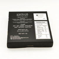 Boîte-cadeau d'emballage de chocolat de noix de dates vides d'impression personnalisée recyclable Diwali boîte arabe de Baklava de pâtisserie de dessert sucré