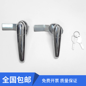 กุญแจล็อคแบบคันโยกเหล็ก Wenzhou Haozheng MS308-2 สำหรับตู้ควบคุมการจ่ายไฟฟ้า ใช้ในอุตสาหกรรม - Product Image 4