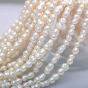 Perlas Barrocas Sueltas Hechas a Mano, Formas Únicas, Cuentas de Calabaza de Ocho Caras, Tamaño Aproximado de 7-9 mm, Perlas Naturales de Agua Dulce - Product Image 3