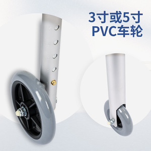 Déambulateur à roulettes Goodstep de 3 pouces, pliable, léger, durable, pour la rééducation et l'entraînement, pour personnes âgées - Product Image 3