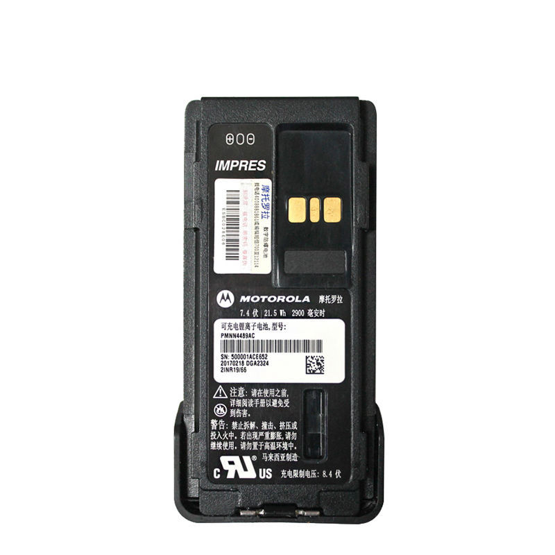 Pour Motorola