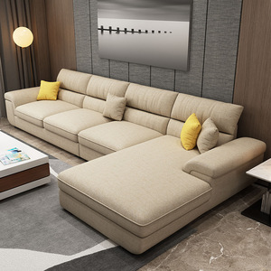 L-Shaped Fabric <b>Sofa</b> Set Removable Washable Living Room Furniture Modern Minimalist Design - Product Image 2