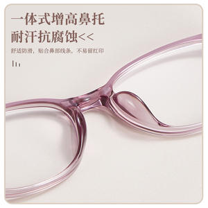 Monturas de Gafas Ovaladas para Mujer Danyang, Aleación TR90, Montura Completa, Diseño Cuadrilateral Lineal, Lentes de Resina, Modelo JF8087 - Product Image 4