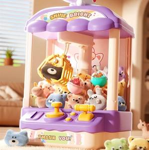 Machine à attraper des balles pour enfants, mini machine à griffes, jeu de fusée spatiale, jouet, puzzle parent-enfant, amusement à saisir - Product Image 1