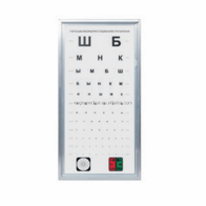 Serie de Cartas Optométricas LED (WZ-SLB-5/6/7/8/9/10/11/12) con Distancia de Prueba de 2.5m/5m para Clínicas Oftalmológicas - Product Image 2