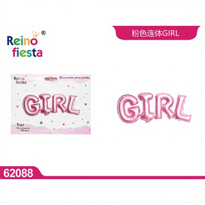 Set de Globos de Aluminio Rosa para Niñas, Decoración para Fiestas, Diseño Pastel para el Día de la Madre, Año Nuevo Chino, Regreso a Clases, Peiyong - Product Image 1