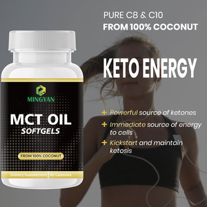Capsules de supplément énergétique en gélules molles d'huile MCT à l'extrait de noix de coco biologique végétalien, vente en gros OEM - Product Image 3