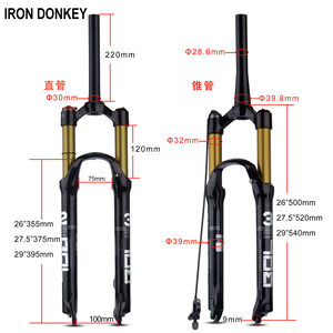 MTB自行车前叉镁合金26er/27.5er/29er气动减震器前叉空气叉配件 - Product Image 2