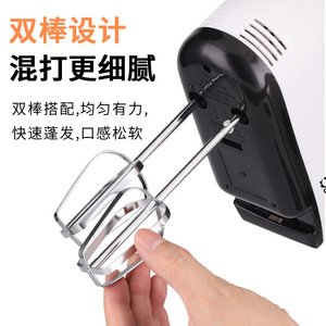 Batteur à œufs électrique portatif pour <span class=keywords><strong>la</strong></span> <span class=keywords><strong>cuisine</strong></span>, mélangeur domestique entièrement automatique pour <span class=keywords><strong>la</strong></span> pâtisserie, petit batteur à crème fouettée - Product Image 2