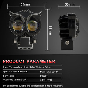Projecteur LED universel JHS Owl Design 12W, double faisceau blanc et jaune, stroboscope, étanche IP68, lumière auxiliaire pour moto, sortie d'usine - Product Image 2