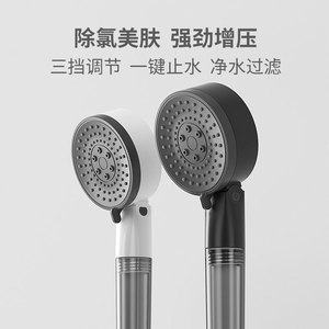 Pommeau de Douche Filtrant Pressurisé Portable WPD 01 – Jet Beauté Effet Pluie, Facile à Utiliser - Product Image 2