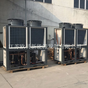 Air Source Heat Pump Water <b>Heater</b> Storage Type For Hotel High <b>Efficiency</b> Energy Saving Eco Friendly - Product Image 4
