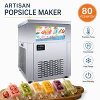 Machine à glaces commerciale 80 bâtonnets, machine à glaces rapide 1800W en acier inoxydable pour glacier et usine