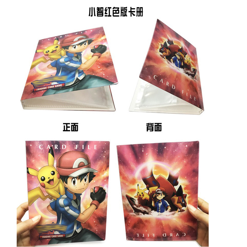 Red edition xiao zhi