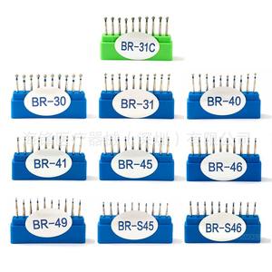 Dentalworld Br-30 Brocas de Diamante, Paquete de 10, Puntas Esféricas para Preparación Dental, Vástago de 1/8 Pulgada para Pieza de Mano de Alta Velocidad - Product Image 4