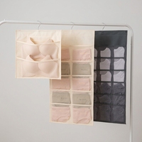 Sac de rangement mural en tissu non tissé pour sous-vêtements et chaussettes, pour vêtements et chaussures, design minimaliste multifonctionnel