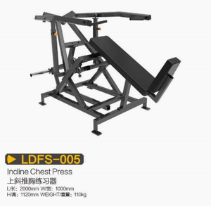 Máquina de <span class=keywords><strong>Press</strong></span> de Pecho <span class=keywords><strong>Inclinado</strong></span> con Carga de Placas, Equipo Profesional de Entrenamiento de Fuerza con Barras de Pesas Estándar de 50 mm - Product Image 2