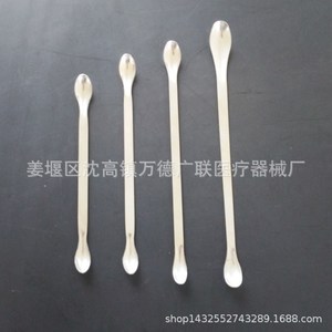 Cuchara de Medicina de Doble Extremo de Acero Inoxidable Wande Guanglian, 16cm, 18cm, 20cm, 22cm, Cuchara para Muestras de Laboratorio y Reactivos - Product Image 4