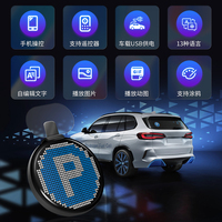 Affichage à LED personnalisable pare-brise arrière de voiture lumière drôle accessoires de voiture avec doigt lumière 6V état nouvelle application LED signe de voiture