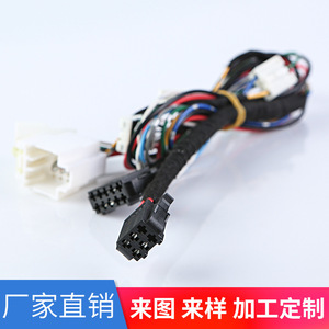 Faisceau de câblage automobile personnalisable 1x0,5 mm isolé en PVC 12 V pour systèmes électriques de véhicules - Product Image 3