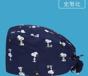 定制制造商可调节尺寸棉质护士手术帽印有卡通图案医生美容工作服速干医院用 - Product Image 5